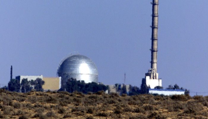 Conheça o programa secreto de Israel que pode ter 90 bombas atômicas